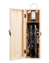 Load image into Gallery viewer, Wedding or Anniversary Rectangular Wood Custom Personalized Gift Box