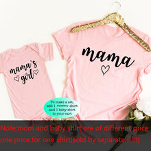 Load image into Gallery viewer, Mommy and Me Shirts Mama Mama's Girl Matching T-Shirts Mommy and Me Outfits Mother Daughter Shirts Gift for New Baby