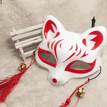 Load image into Gallery viewer, Venetian Masquerade Eye Mask On Stick Mardi Gras-Halloween-Quinceañera- Party-Prom-Fantasy Ball
