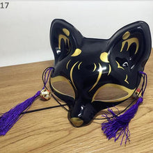 Load image into Gallery viewer, Venetian Masquerade Eye Mask On Stick Mardi Gras-Halloween-Quinceañera- Party-Prom-Fantasy Ball
